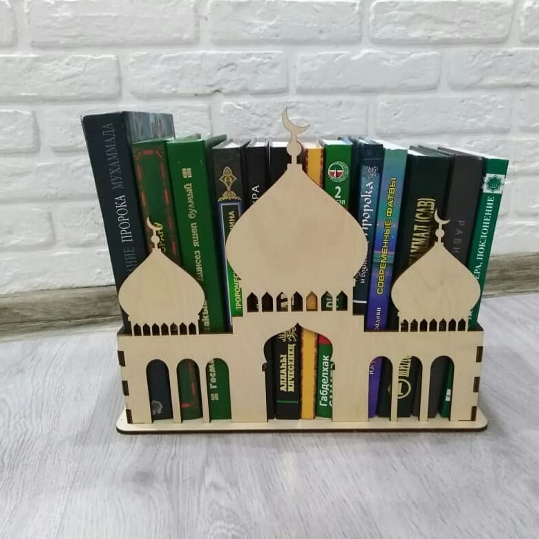 Laser Cut Muslim Islamic Book Stand Replica Of Mosque