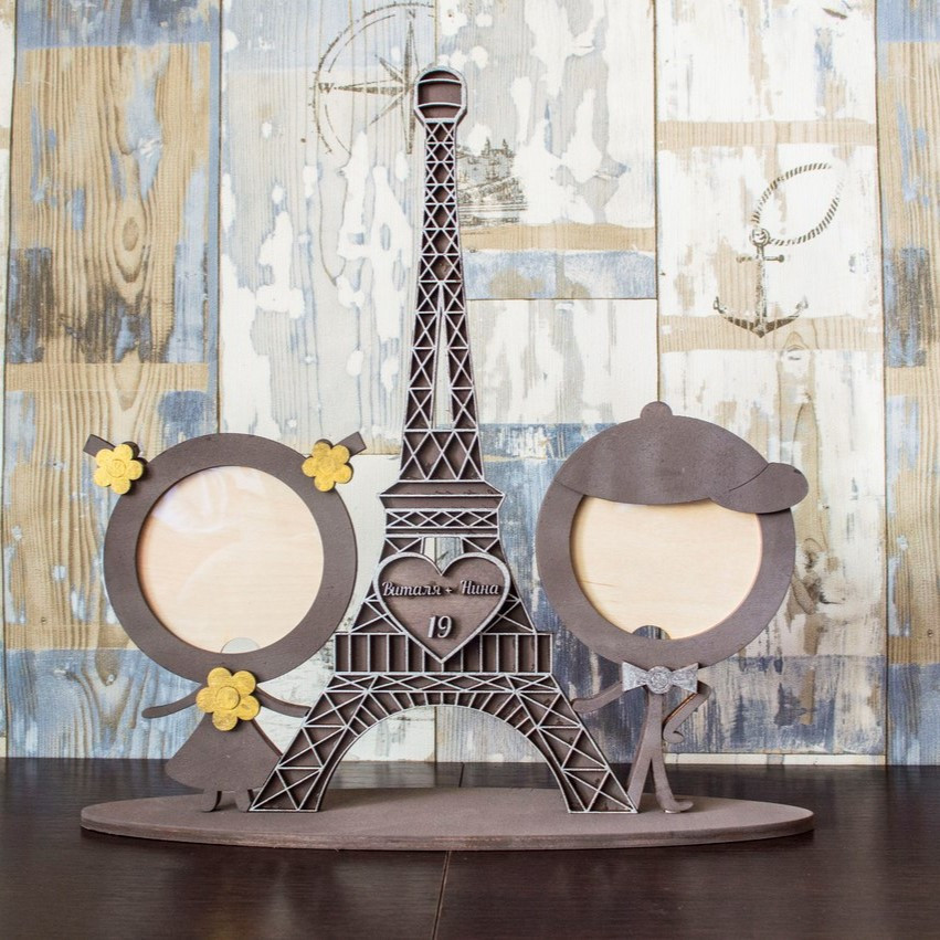 Laser Cut Eiffel Tower Picture Frame