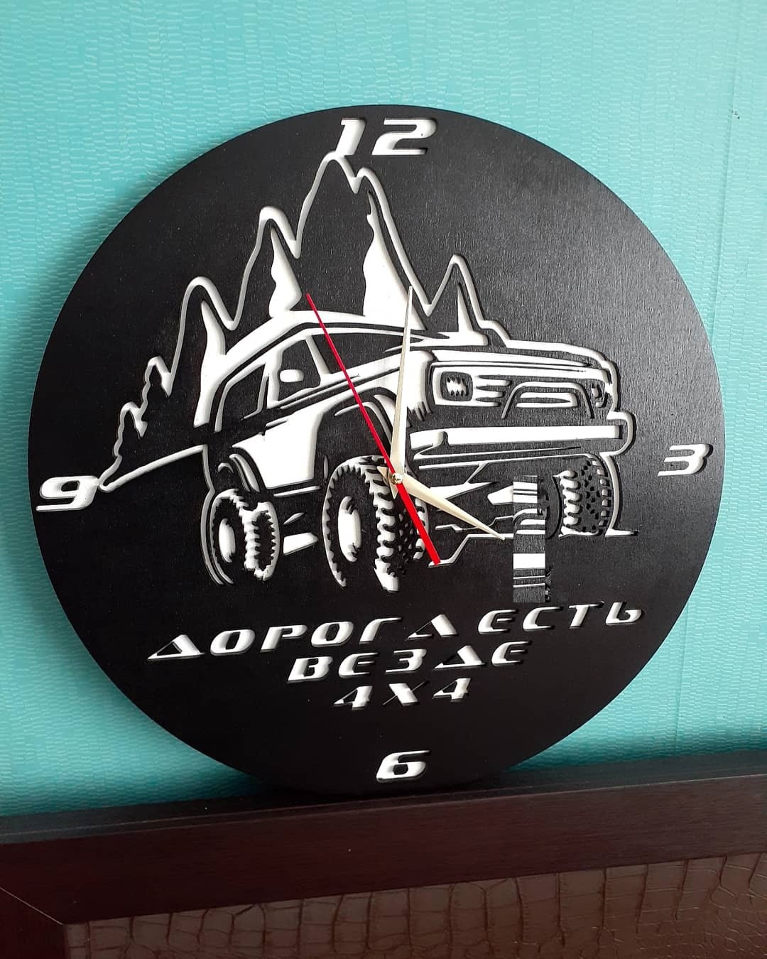 Laser Cut 4×4 Wall Clock