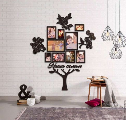 Laser Cut Family Tree Picture Frames