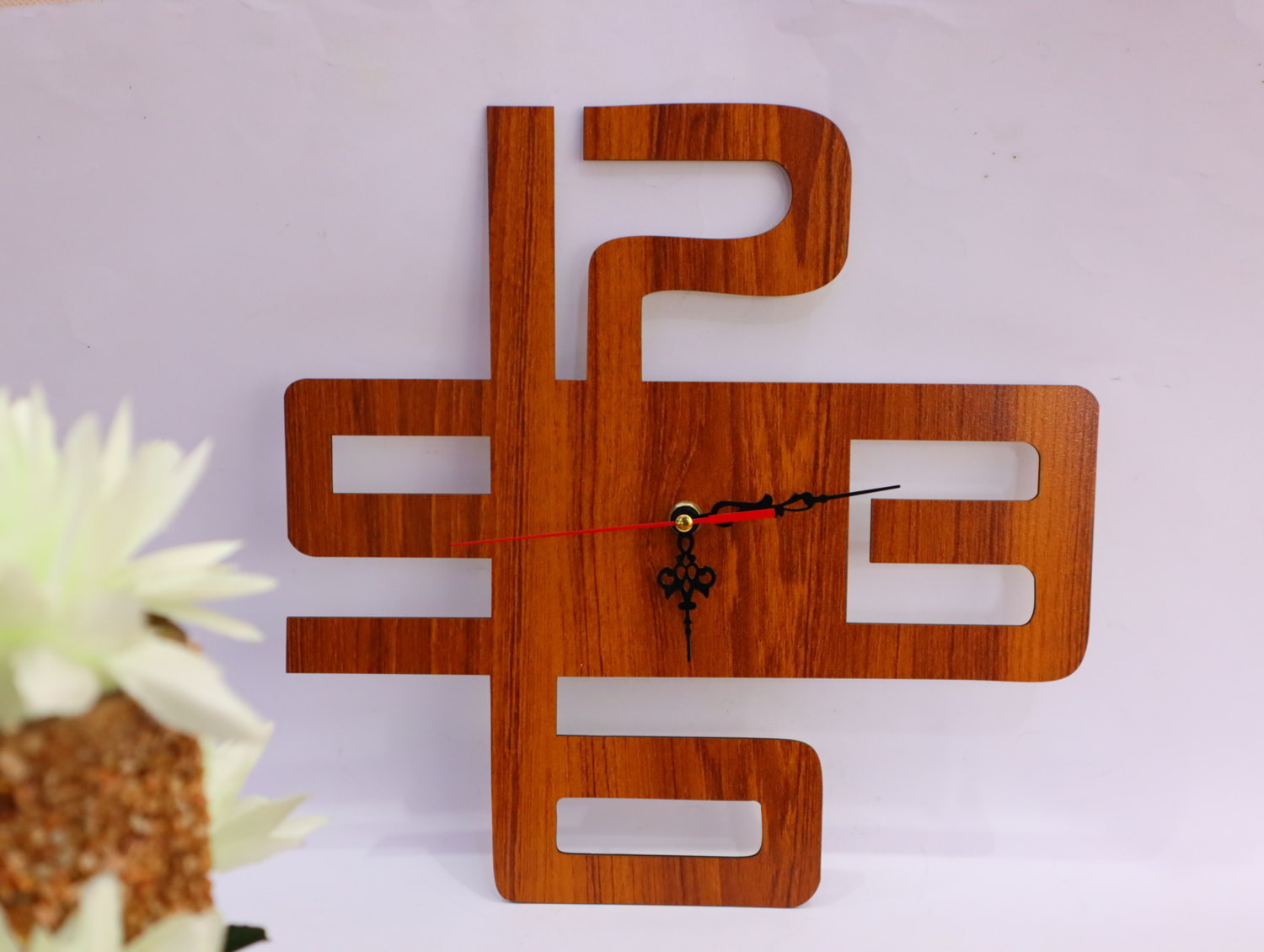 Laser Cut Big Numbers Wood Wall Clock