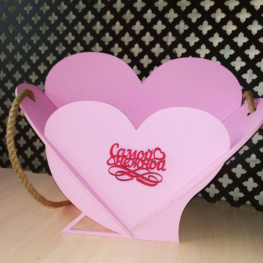 Laser Cut Heart Basket