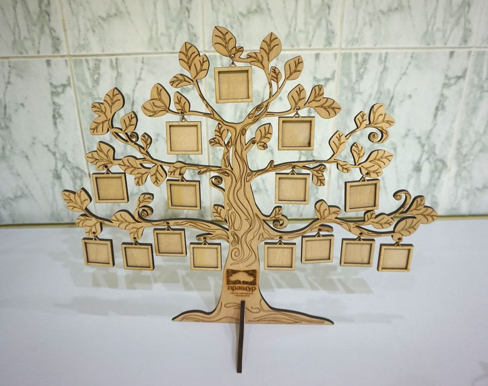 Laser Cut Tree Photo Frame Template