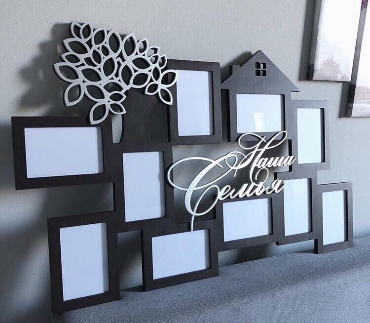 Laser Cut Family Photos Wall Decor Picture Frames