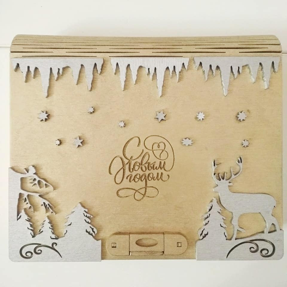 Laser Cut Wood Book Box Holiday Theme