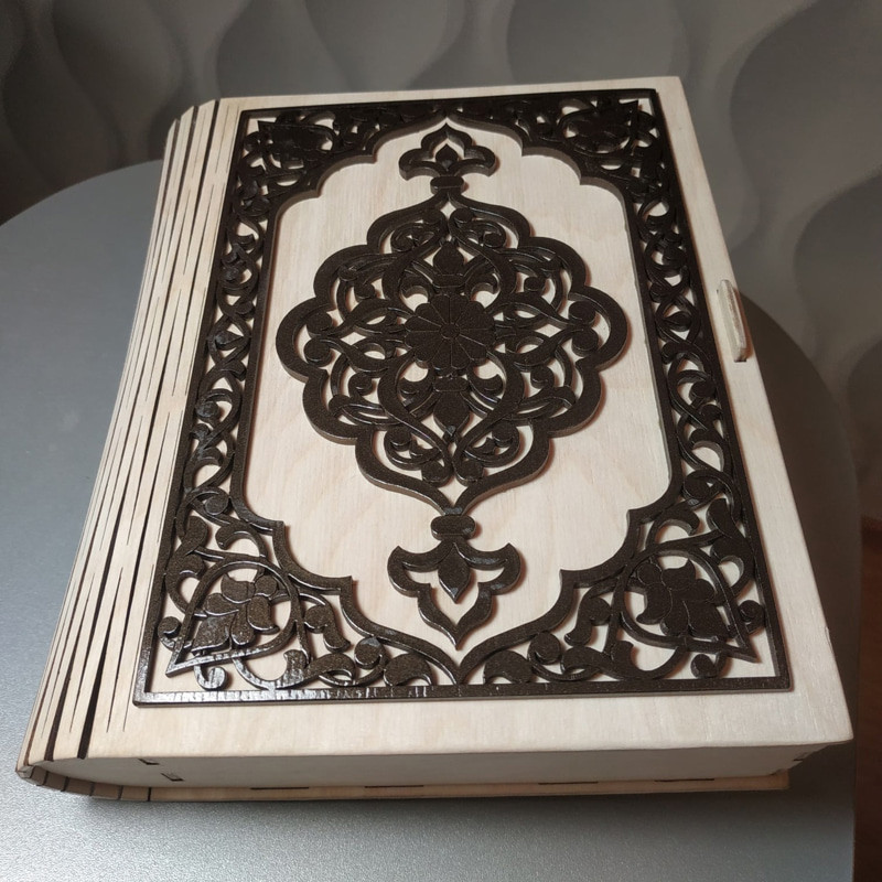 Laser Cut Book Storage Box