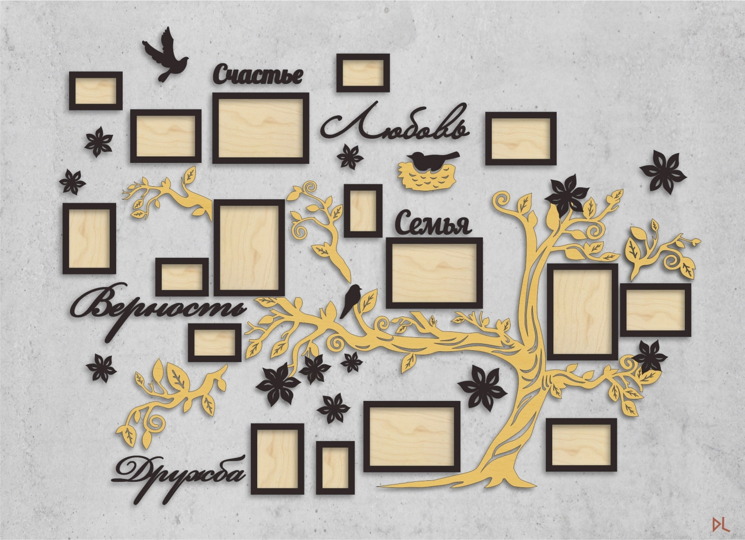 Laser Cut Family Tree Picture Frames Wall Decor