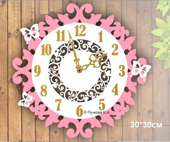 Laser Cut Wooden Decorative Wall Clock