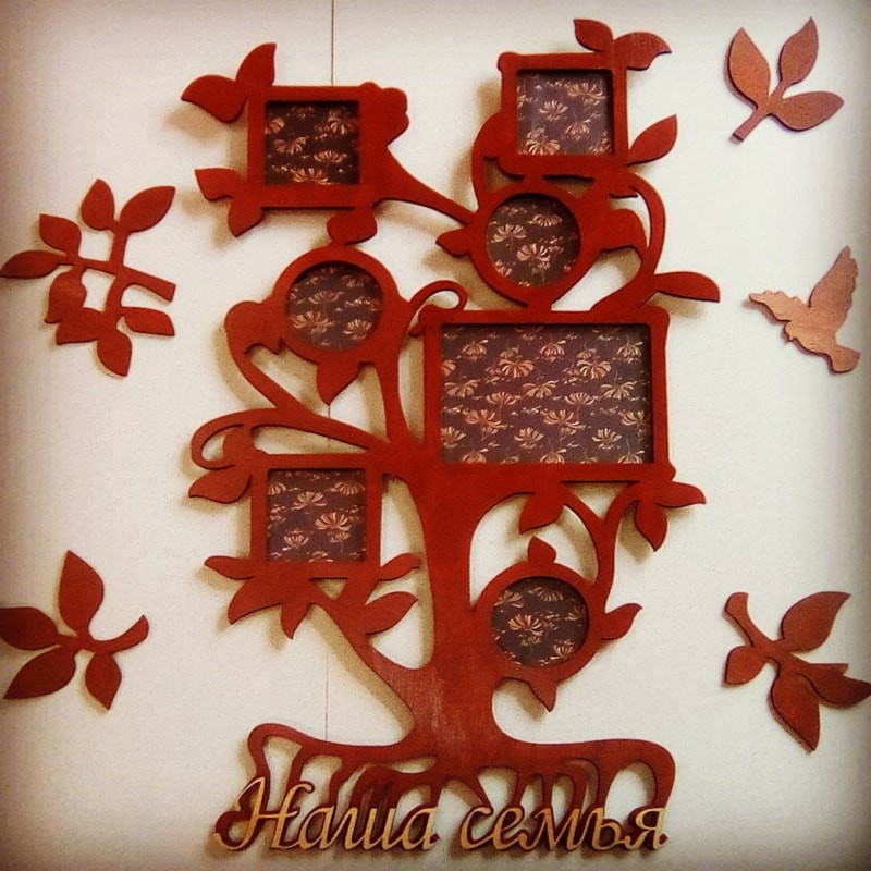 Laser Cut Family Photo Frames Tree Wall Decor